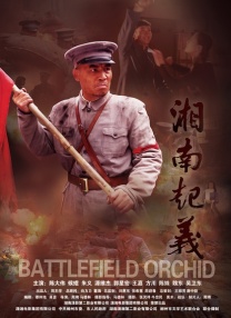 欧美精品国产一区二区三区