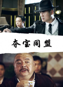 欧美爱爱免费视频